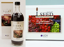 エルシードシリーズ