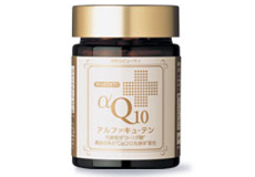 キレートサプリ αQ10(アルファキュ-テン)