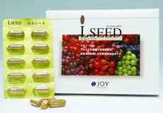 エルシード